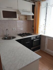 32 м², квартира-студия 35 000 ₽ в месяц - изображение 73