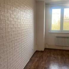 Квартира 45 м², 2-комнатная - изображение 1
