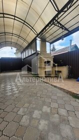 180 м² дом, 6,5 сотки участок 24 000 000 ₽ - изображение 58