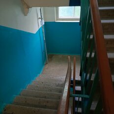 Квартира 46,1 м², 2-комнатная - изображение 2