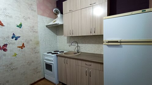 27 м², квартира-студия 25 000 ₽ в месяц - изображение 50