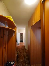 46 м², 2-комнатная квартира 1 630 000 ₽ - изображение 15
