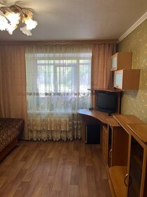 54 м², 1-комнатная квартира 4 299 999 ₽ - изображение 58