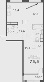 69 м², 2-комнатная квартира 35 700 000 ₽ - изображение 101