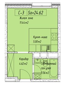 Квартира 24 м², студия - изображение 1