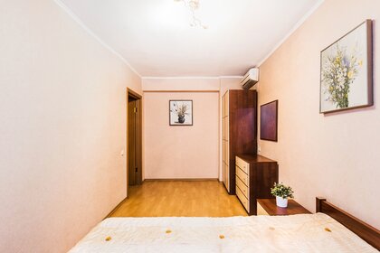 75 м², 2-комнатная квартира 3 500 ₽ в сутки - изображение 33