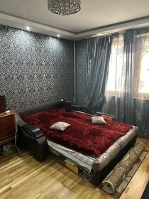 75 м², 3-комнатная квартира 15 500 000 ₽ - изображение 47