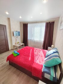 43 м², 1-комнатная квартира 2 300 ₽ в сутки - изображение 73