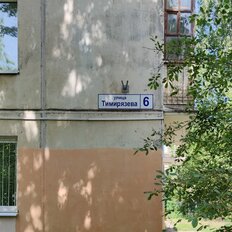 Квартира 44,8 м², 2-комнатная - изображение 2