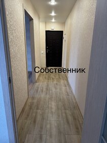 61,7 м², 3-комнатная квартира 14 500 000 ₽ - изображение 25