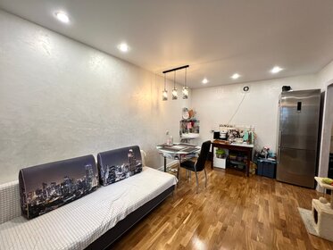 32,5 м², 1-комнатная квартира 3 283 000 ₽ - изображение 29