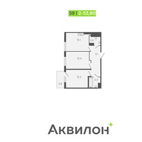 Квартира 53,8 м², 3-комнатная - изображение 1