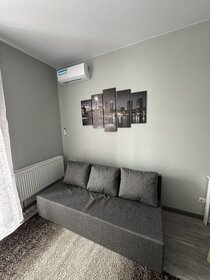 25 м², 1-комнатная квартира 35 000 ₽ в месяц - изображение 9