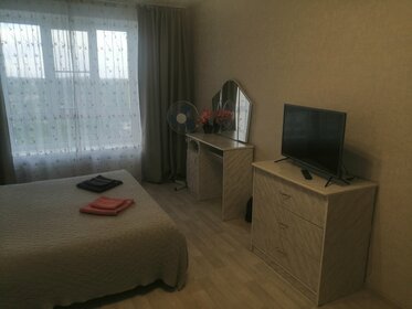 35 м², квартира-студия 3 600 ₽ в сутки - изображение 58