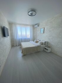 45 м², 1-комнатная квартира 2 500 ₽ в сутки - изображение 37