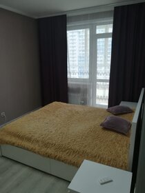40 м², 1-комнатная квартира 20 000 ₽ в месяц - изображение 46