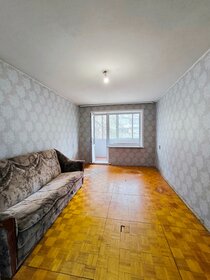 44,6 м², 2-комнатная квартира 3 450 000 ₽ - изображение 25