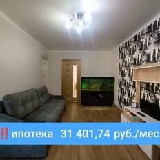 Квартира 44,6 м², 2-комнатная - изображение 1