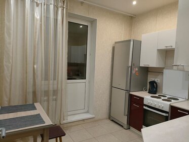75 м², 2-комнатная квартира 75 000 ₽ в месяц - изображение 44
