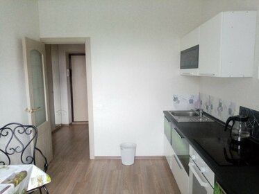 Купить 4-комнатную квартиру в клубном доме «Кутузовский, 12» в Москве и МО - изображение 18