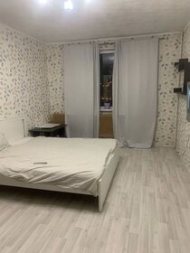 40 м², 1-комнатная квартира 45 000 ₽ в месяц - изображение 1