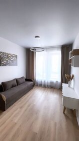 23,3 м², 1-комнатная квартира 42 900 ₽ в месяц - изображение 39