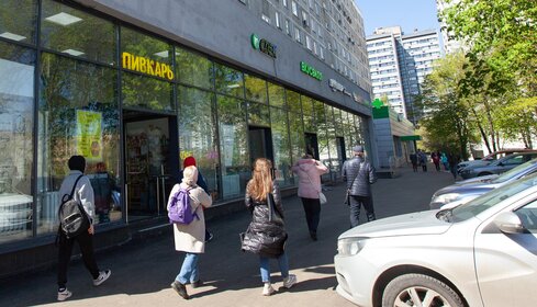 2353 м², торговое помещение 350 000 000 ₽ - изображение 75