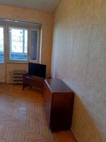 45 м², 1-комнатная квартира 85 000 ₽ в месяц - изображение 141