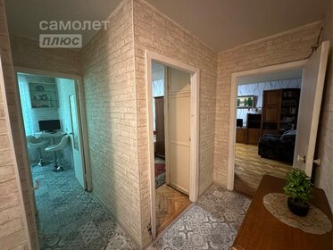 50 м², 2-комнатная квартира 65 000 ₽ в месяц - изображение 64