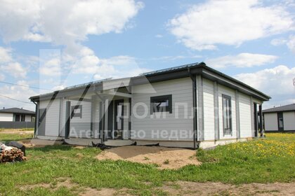 250 м² дом, 50 соток участок 8 499 000 ₽ - изображение 49