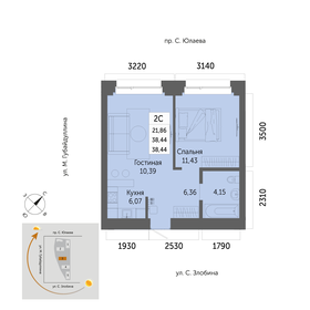 Квартира 38,4 м², 2-комнатная - изображение 1