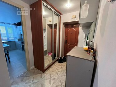 39,1 м², 1-комнатная квартира 3 099 000 ₽ - изображение 22