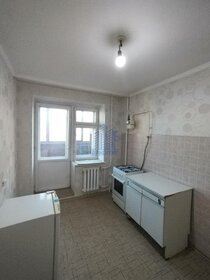 40 м², 1-комнатная квартира 4 599 000 ₽ - изображение 30