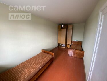 43 м², 2-комнатная квартира 4 650 000 ₽ - изображение 29