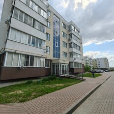 Квартира 60 м², 2-комнатная - изображение 3