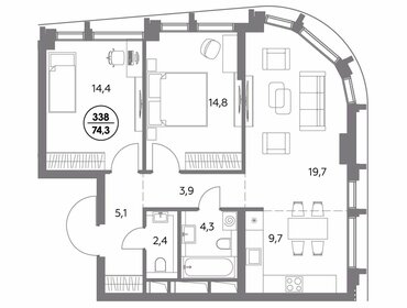59 м², 2-комнатные апартаменты 73 125 000 ₽ - изображение 158