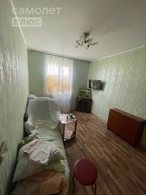 30,4 м², квартира-студия 1 950 000 ₽ - изображение 53