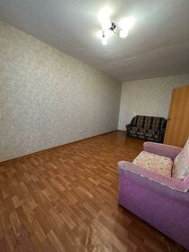 41,6 м², 1-комнатная квартира 4 600 000 ₽ - изображение 67