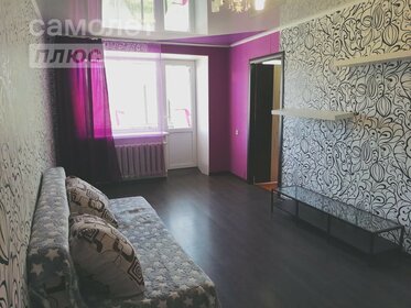 43,4 м², 2-комнатная квартира 3 450 000 ₽ - изображение 40