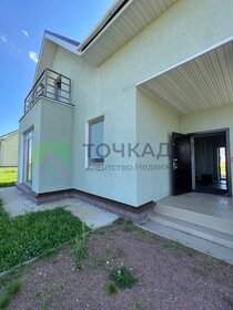 186 м² дом, 5,6 сотки участок 13 900 000 ₽ - изображение 43