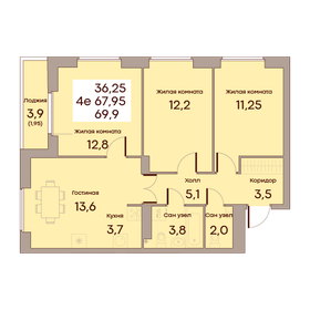 Квартира 69,9 м², 4-комнатная - изображение 2