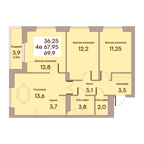 68,2 м², 2-комнатная квартира 6 741 000 ₽ - изображение 130