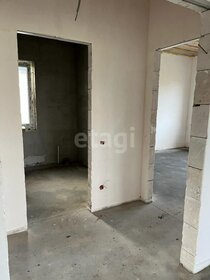 134,5 м² дом, 1,8 сотки участок 15 800 000 ₽ - изображение 56