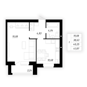 40,3 м², 1-комнатная квартира 3 249 000 ₽ - изображение 8