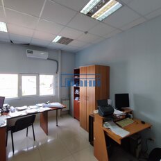 17,2 м², офис - изображение 1