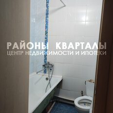 Квартира 30,1 м², 1-комнатная - изображение 5