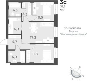 62,1 м², 3-комнатная квартира 8 660 000 ₽ - изображение 49