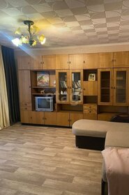 31 м², 1-комнатная квартира 2 550 000 ₽ - изображение 14