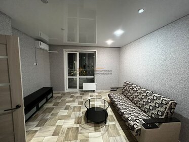 30 м², 1-комнатная квартира 21 000 ₽ в месяц - изображение 66