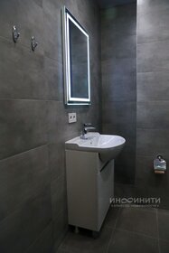 32 м², 1-комнатная квартира 16 900 000 ₽ - изображение 63